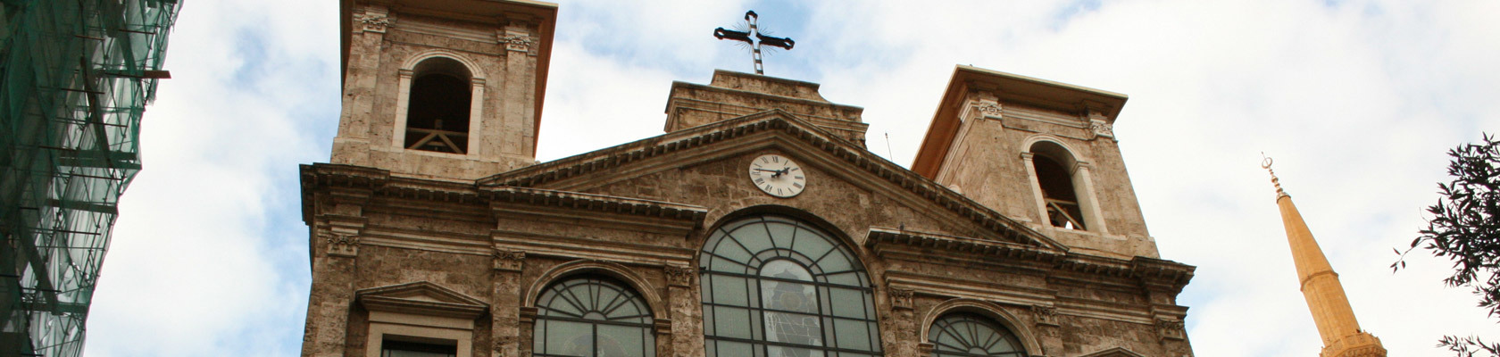 St. George Maronite Cathedral