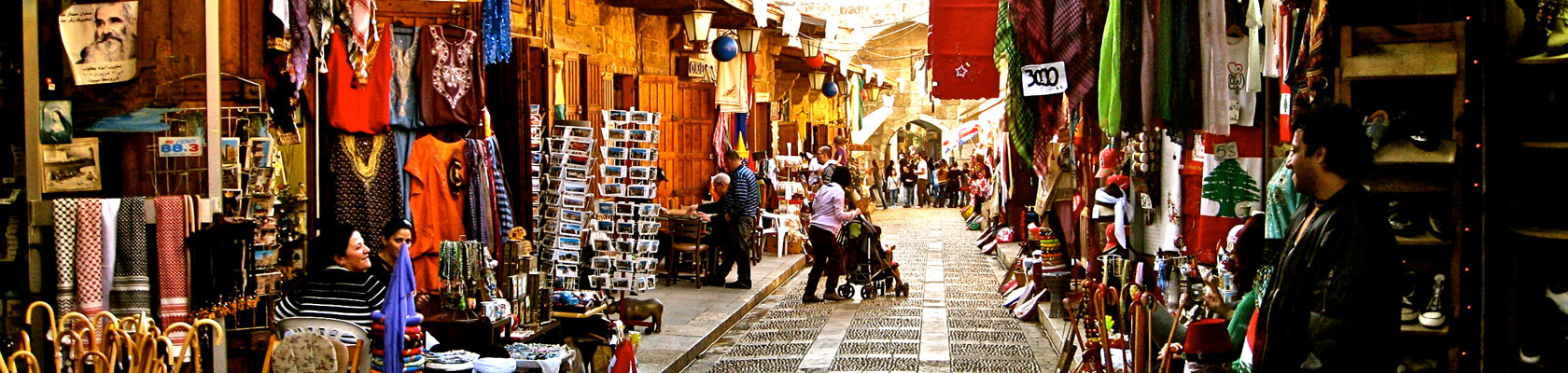 Jbeil - The Old Souk