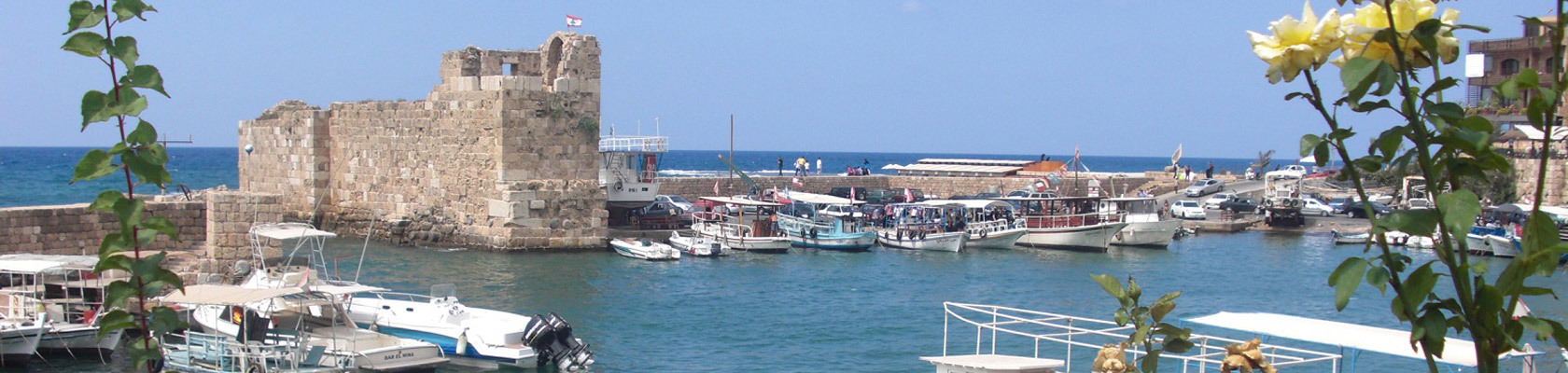 The Port