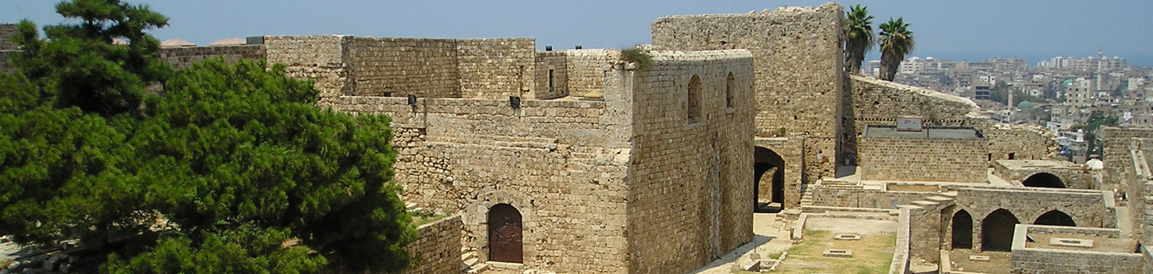 Saint Gilles Citadel Tripoli