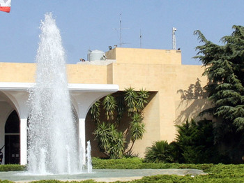 Presidential Palace